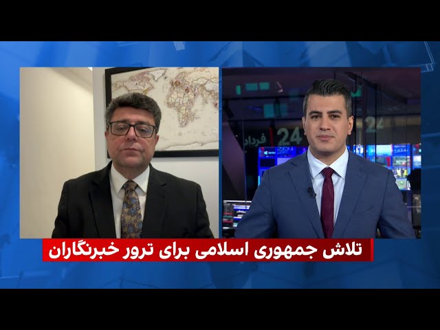 واکنش‌ جمهوری اسلامی به افشای طرح ترور خبرنگاران