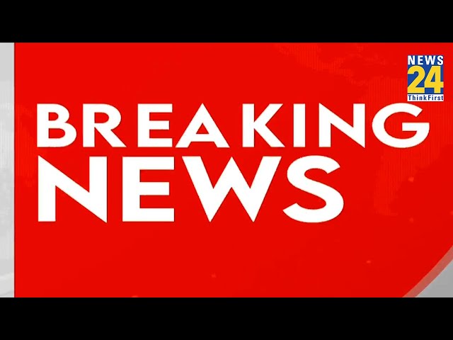 23 Dec 2023 | Breaking News | Hindi News | Latest News | Top News | Today's News | News24