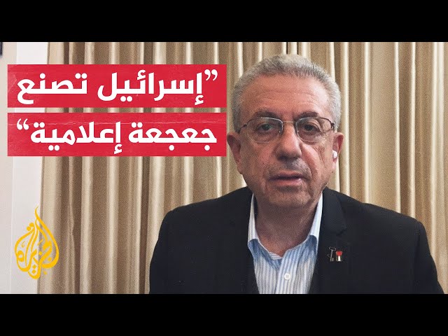 مصطفى البرغوثي: صمود الشعب الفلسطيني أفشل أهداف إسرائيل من الحرب