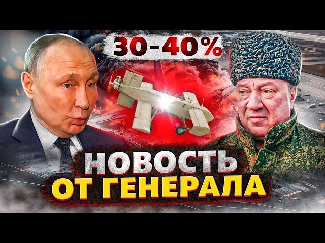 Морозовск в шоке: Ярик из Украины обвиняет российского генерала в трагических потерях среди военных