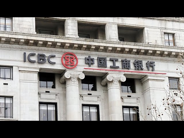 Économie chinoise : les grandes banques chinoises abaissent les taux d'intérêt des dépôts