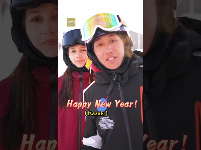 'New Year My Way' challenge: How to celebrate the New Year in China's Xinjiang?