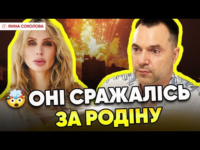 КРІНЖ тижня: Лобода і АрестовичЖОРСТОКІ пoбuття молодіПотужна заява Туска США: допомога Україні