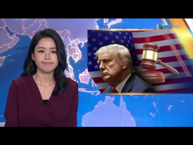 News at 7:30｜23 DEC 2023｜HONG KONG English Latest NEWS