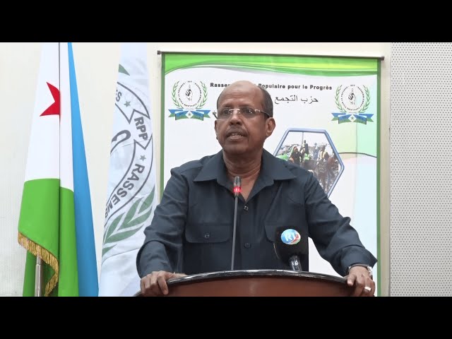 Secrétaire Gènèrale-adjoint du Parti RPP Son Excellence Monsieur Mahamoud Ali Youssouf