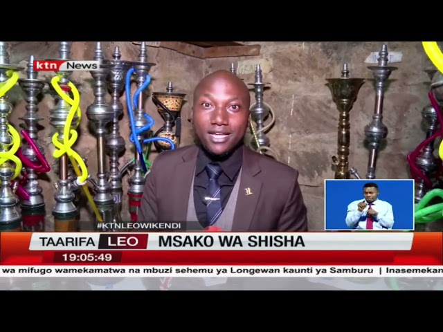 Msako wa shisha wafanyika eneo la burudani Kilimani