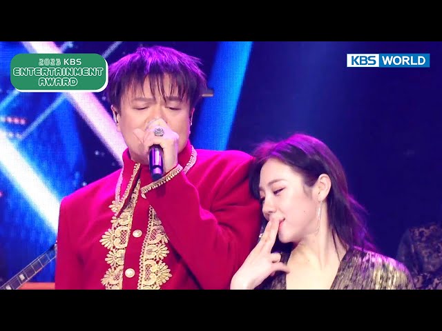 FEVER - GOLDEN GIRLS & J.Y. Park [2023 KBS Entertainment Awards] | KBS WORLD TV 231223