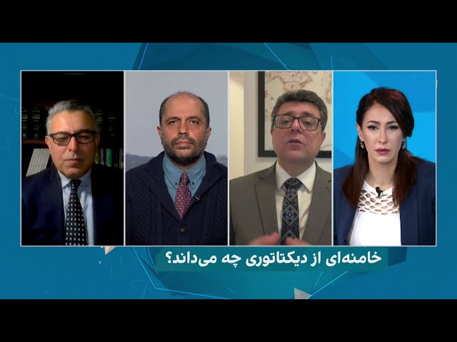 چشم‌انداز: علی خامنه‌ای چگونه تمامی آرا در جمهوری اسلامی را در جیب خود گذاشت؟