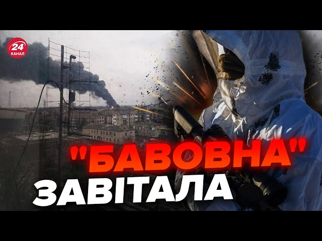 Потужний ВИБУХ в Іловайську: КУДИ влучили? / ЛОГІСТИКА ворога ПРИРЕЧЕНА!