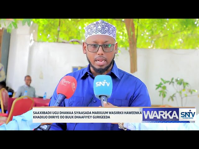 WARKA HABEEN EE Telefishinka Qaranka Soomaaliyeed 23.12.2023