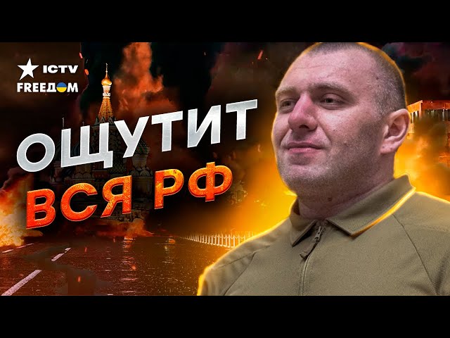 ОГО, вот это ЗАЯВЛЕНИЕ! Глава СБУ пообещал МОСКВЕ…