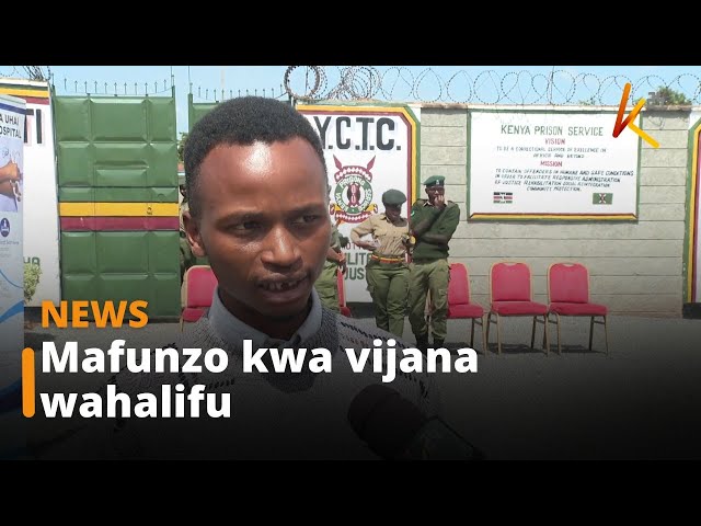 Haja ya kumpa kipaumbele mtoto wa kiume ili wasipotelee katika maovu