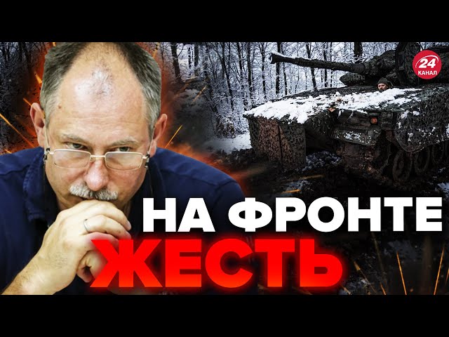 ПУТИН готовит УДАР в эти дни / Какой ГОРОД в ОПАСНОСТИ? | Оперативная обстановка от ЖДАНОВА