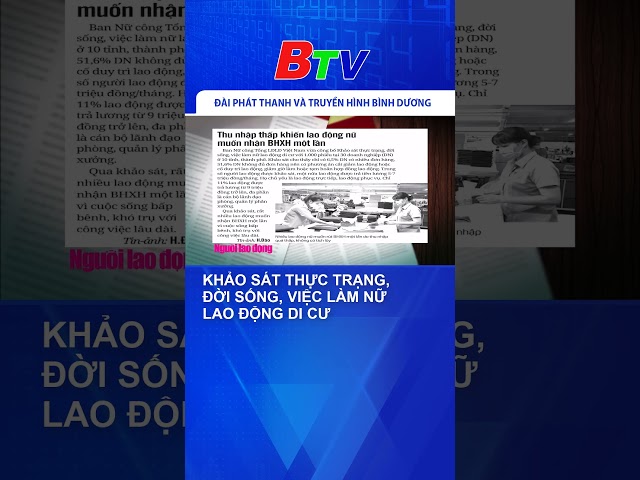 Khảo sát thực trạng, đời sống, việc làm nữ lao động di cư