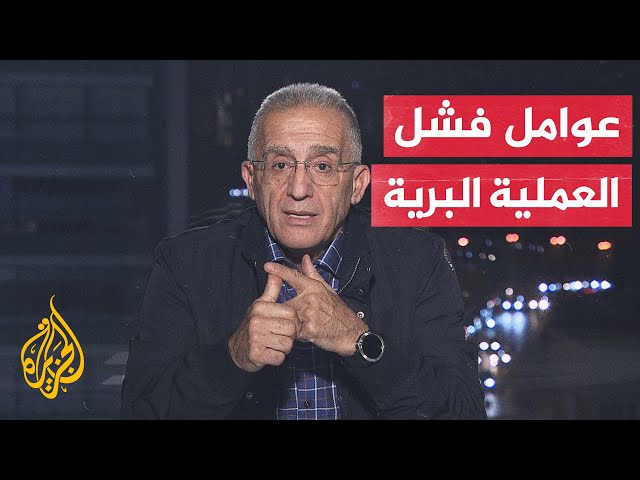 ما دلالة استمرار زخم المعارك شمال قطاع غزة؟