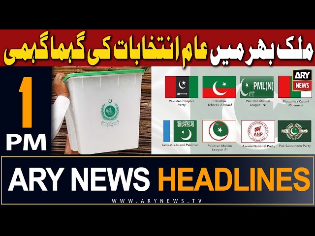 ARY News 1 PM  Headlines 24th December 2023 |    