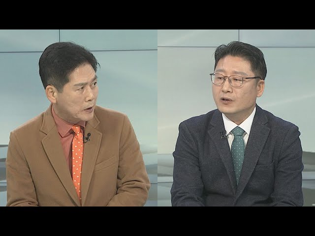 [일요와이드] '한동훈 비대위' 인선 주목…김부겸-정세균 조찬 회동 / 연합뉴스TV (YonhapnewsTV)