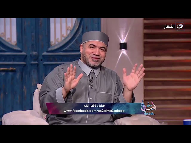 لو العبادات تقيلة عليك ومش قادر ذكر الله يجبر النقص فى العبادات وفضل عظيم للصلاة على النبى ﷺ