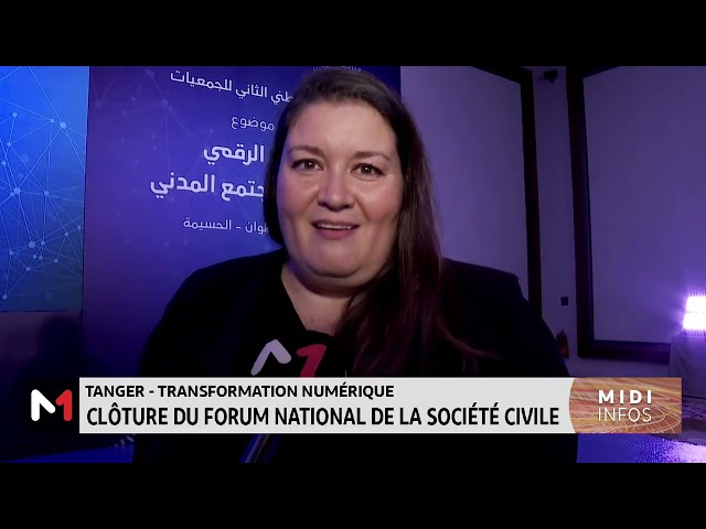 Clôture du forum national de la société civile sur la transformation numérique des associations