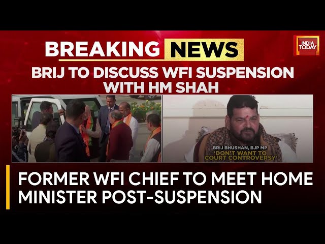 Ex-Chief of Wrestling Federation of India to Meet Home Minister after Suspension Announcement