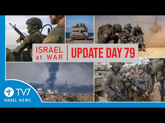 TV7 Israel News - Sword of Iron, Israel at War - Day 79 - UPDATE 24.12.23