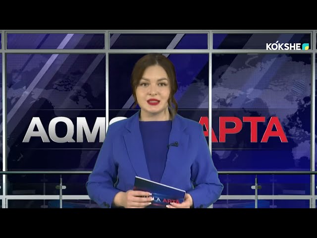 AQMOLA APTA / 24.12.2023 | RUS