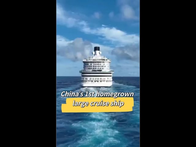 China's first homegrown large cruise ship starts trial operation