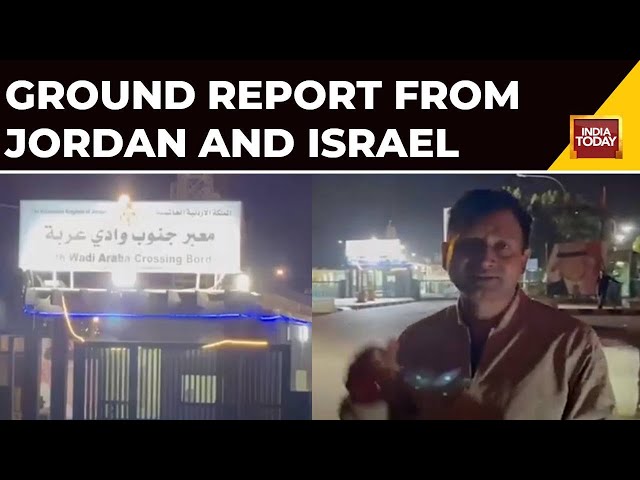 South Wadi Araba Crossing, Aka Yitzhak Rabin Terminal Connects Jordan And Israel | Ground Report