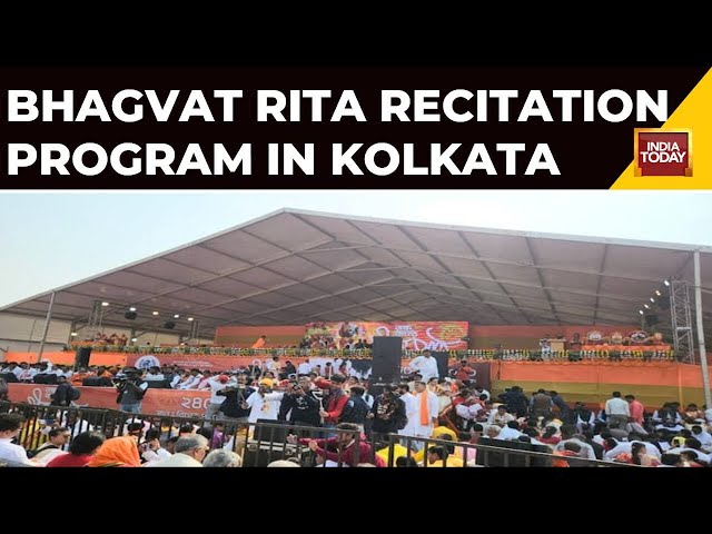 BJP Leaders Sukanta Majumder On Bhagvat Rita Recitation Program In Kolkata