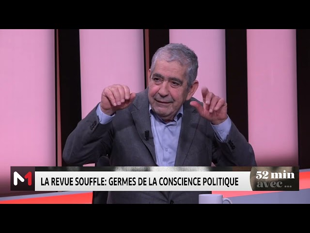 #52minutesAvec .. Driss el-Yazami, Président du CCME