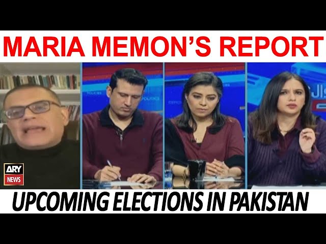 Sawal ye Hai | Top Story | Maria Memon | Today's Report