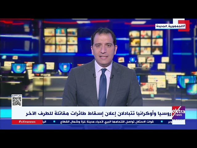 موجز أخبار الـ4 صباحا مع محمد الرميحي