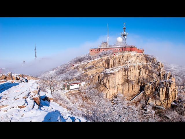 Live: Snow-covered Mount Tai in east China's Shandong