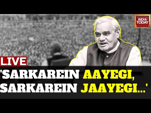 ⁣LIVE: Remembering Atal Bihari Vajpayee | Atal Bihari Vajpayee’s Most Memorable Speech | India Today
