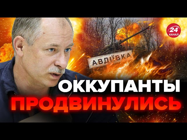 Атакуют БАХМУТ И АВДЕЕВКУ / Идет МАССИРОВАННЫЙ штурм | Оперативная обстановка от ЖДАНОВА