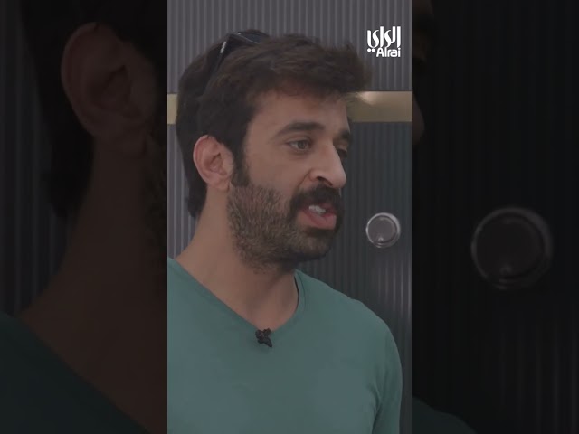 مختصر الحلقة ال ١١ من برنامج بيت العمر على تلفزيون الراي كل يوم أحد الساعة ٩:٣٠ مساءاً