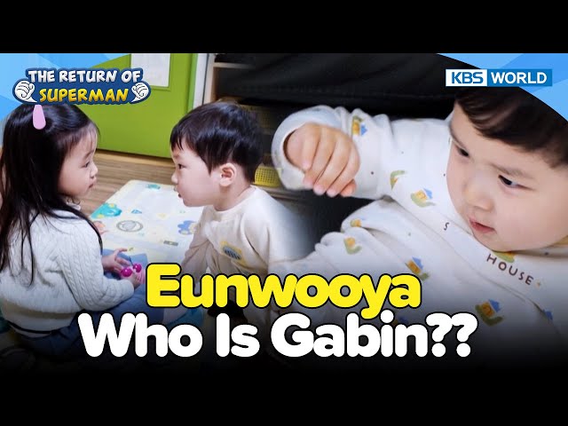 OMG Shy Eunwoo Is Adorable [The Return of Superman:Ep.505-1] | KBS WORLD TV 231224