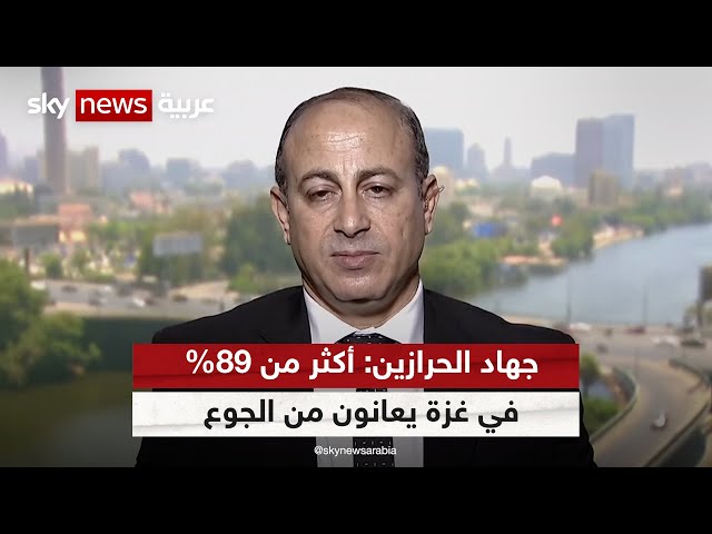 جهاد الحرازين: أكثر من 89% في غزة يعانون من الجوع