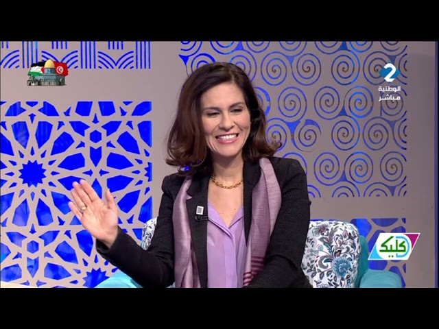 برنامج : د كليك ليوم  25 - 12 - 2023