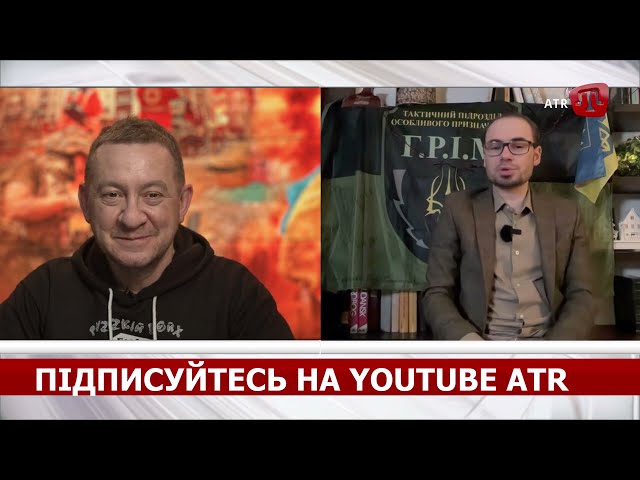 Олександр КУШНАР: ПУТІН — ЦЕ «ПАЦАН» І ПРОДОВЖЕННЯ ЄЛЬЦИНА