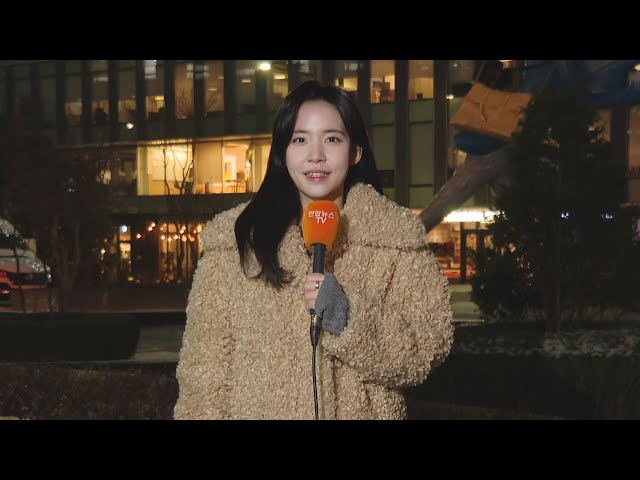 [날씨] 서쪽 미세먼지 나쁨…동쪽 대기 건조, 화재 유의 / 연합뉴스TV (YonhapnewsTV)