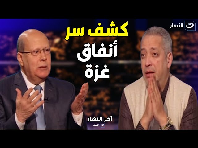 حوار خاص مع الكاتب الصحفي عبد الحليم قنديل ويكشف آخر تطورات حـ ــرب غزة