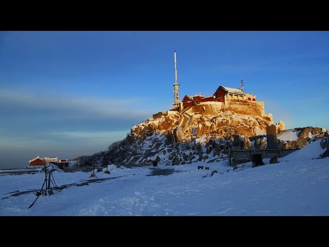 Live: Snow-covered Taishan Mountain in east China's Shandong – Ep. 2