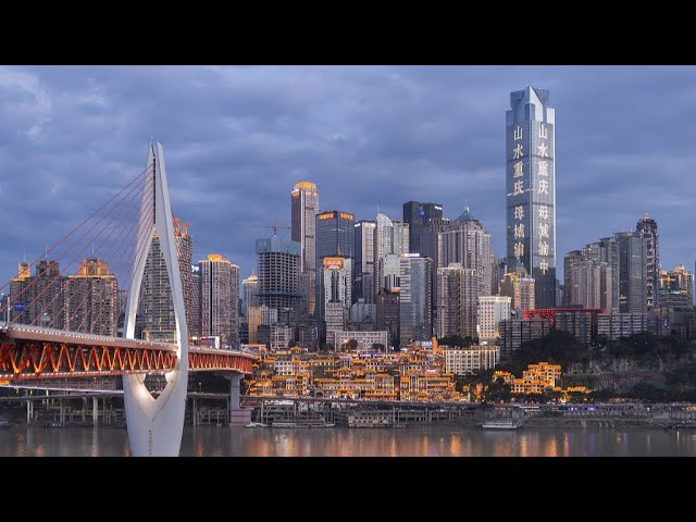 Live: Discover the scenic beauty of Chongqing – A glimpse of the city's charm