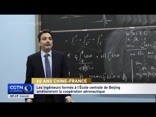 ⁣Les ingénieurs formés à l'École centrale de Beijing amélioreront la coopération aéronautique