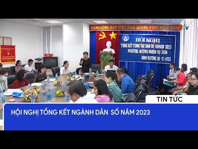 Hội nghị tổng kết ngành Dân  số năm 2023