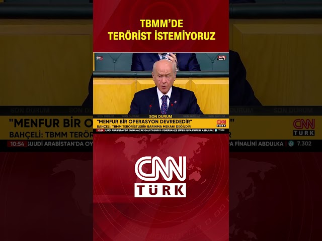 Devlet Bahçeli'den Çok Sert Açıklamalar! "TBMM'de Terörist İstemiyoruz!" #Shorts