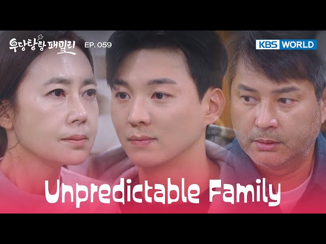 I'm forever Yu Eunhyeok's mom, right? [Unpredictable Family : EP.059] | KBS WORLD TV 23122