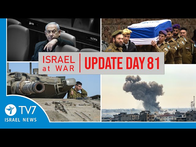 TV7 Israel News - Sword of Iron, Israel at War - Day 81 - UPDATE 26.12.23