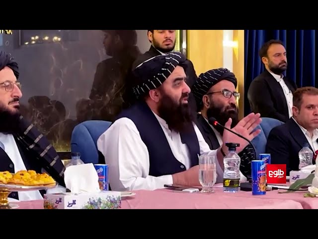 Muttaqi: Islamic Emirate Controls All Territory in Afghanistan